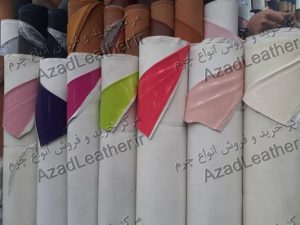 فروش چرم مصنوعی در مشهد